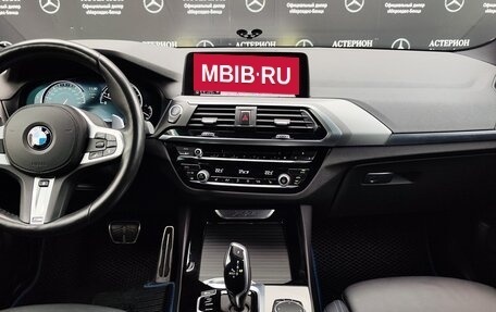 BMW X3, 2020 год, 4 099 000 рублей, 23 фотография