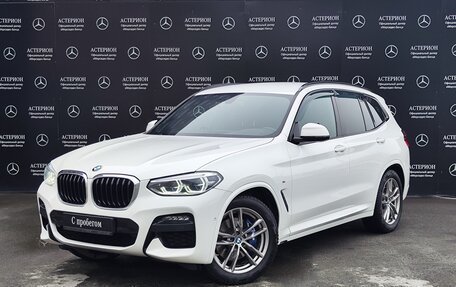 BMW X3, 2020 год, 4 099 000 рублей, 30 фотография