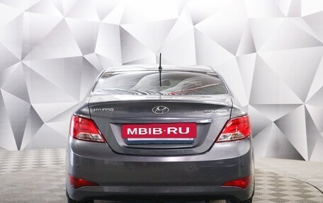 Hyundai Solaris II рестайлинг, 2014 год, 1 175 000 рублей, 4 фотография