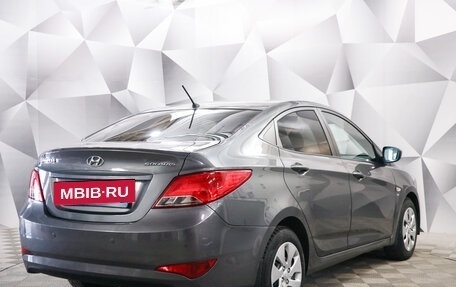 Hyundai Solaris II рестайлинг, 2014 год, 1 175 000 рублей, 5 фотография