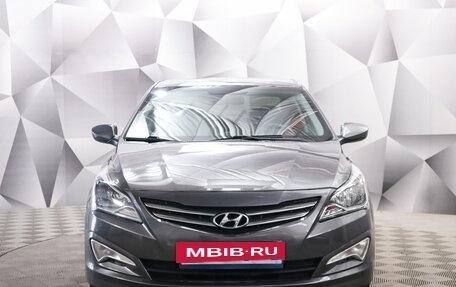 Hyundai Solaris II рестайлинг, 2014 год, 1 175 000 рублей, 8 фотография