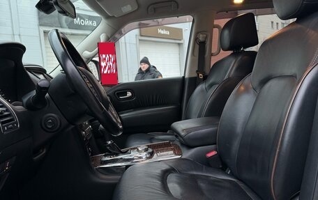 Nissan Patrol, 2013 год, 2 279 000 рублей, 11 фотография