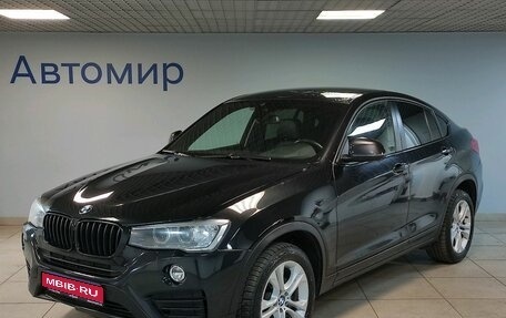 BMW X4, 2017 год, 3 499 000 рублей, 1 фотография