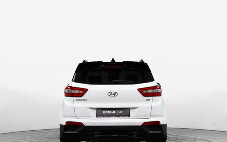 Hyundai Creta I рестайлинг, 2020 год, 2 207 000 рублей, 6 фотография