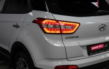 Hyundai Creta I рестайлинг, 2020 год, 2 207 000 рублей, 19 фотография
