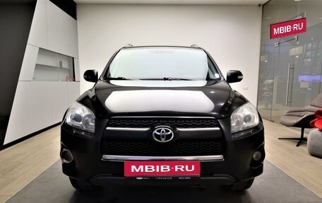 Toyota RAV4, 2012 год, 1 630 000 рублей, 2 фотография
