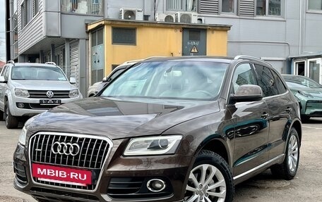 Audi Q5, 2013 год, 2 099 000 рублей, 3 фотография
