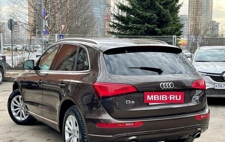 Audi Q5, 2013 год, 2 099 000 рублей, 4 фотография