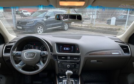 Audi Q5, 2013 год, 2 099 000 рублей, 8 фотография