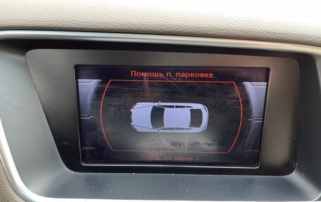 Audi Q5, 2013 год, 2 099 000 рублей, 15 фотография