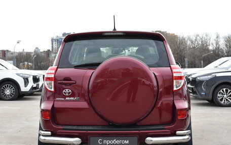Toyota RAV4, 2010 год, 1 649 000 рублей, 5 фотография