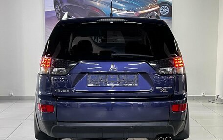 Mitsubishi Outlander III рестайлинг 3, 2008 год, 1 299 000 рублей, 5 фотография
