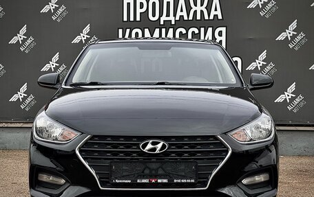 Hyundai Solaris II рестайлинг, 2018 год, 1 420 000 рублей, 2 фотография