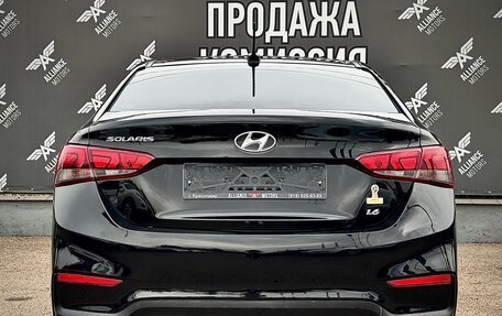 Hyundai Solaris II рестайлинг, 2018 год, 1 420 000 рублей, 7 фотография