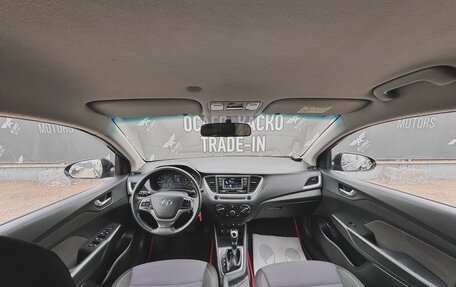 Hyundai Solaris II рестайлинг, 2018 год, 1 420 000 рублей, 16 фотография