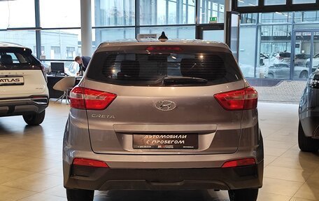 Hyundai Creta I рестайлинг, 2018 год, 1 645 000 рублей, 5 фотография