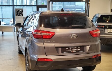 Hyundai Creta I рестайлинг, 2018 год, 1 645 000 рублей, 3 фотография
