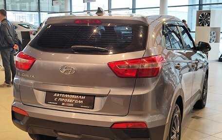 Hyundai Creta I рестайлинг, 2018 год, 1 645 000 рублей, 6 фотография
