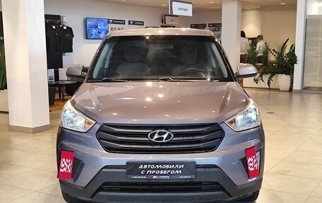 Hyundai Creta I рестайлинг, 2018 год, 1 645 000 рублей, 7 фотография