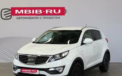 KIA Sportage III, 2013 год, 1 499 999 рублей, 1 фотография