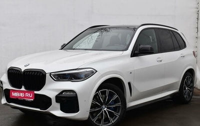 BMW X5, 2021 год, 7 673 000 рублей, 1 фотография