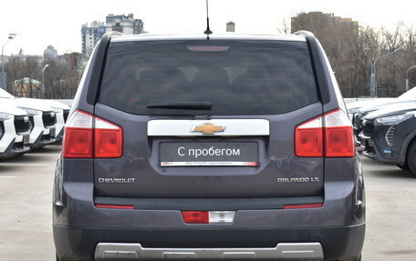 Chevrolet Orlando I, 2012 год, 1 159 000 рублей, 5 фотография