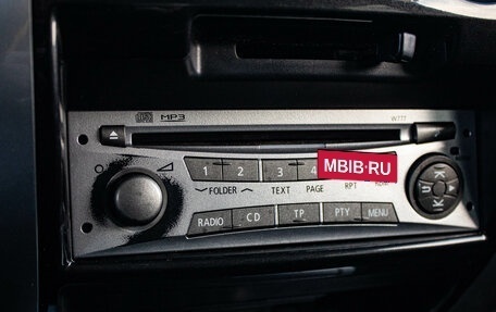 Mitsubishi Pajero Sport II рестайлинг, 2012 год, 1 989 000 рублей, 19 фотография