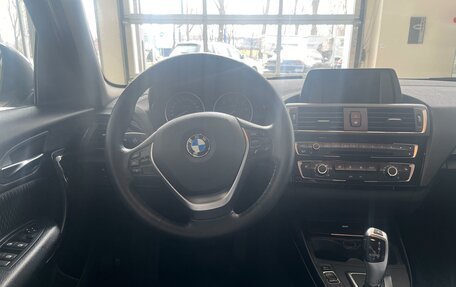 BMW 1 серия, 2016 год, 2 090 000 рублей, 11 фотография