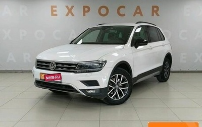 Volkswagen Tiguan II, 2019 год, 2 490 000 рублей, 1 фотография
