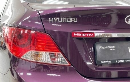 Hyundai Solaris II рестайлинг, 2014 год, 999 000 рублей, 31 фотография