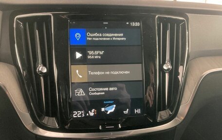 Volvo S60 III, 2019 год, 2 750 000 рублей, 13 фотография