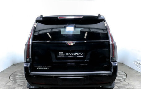Cadillac Escalade IV, 2015 год, 4 199 000 рублей, 5 фотография