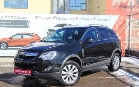 Opel Antara I, 2013 год, 1 355 000 рублей, 3 фотография