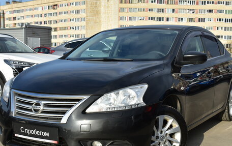 Nissan Sentra, 2014 год, 1 139 000 рублей, 3 фотография