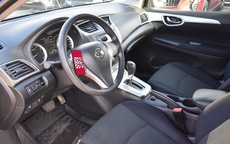 Nissan Sentra, 2014 год, 1 139 000 рублей, 8 фотография