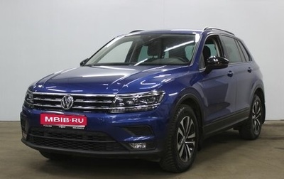 Volkswagen Tiguan II, 2021 год, 3 200 000 рублей, 1 фотография