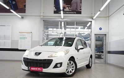 Peugeot 207 I, 2011 год, 790 000 рублей, 1 фотография