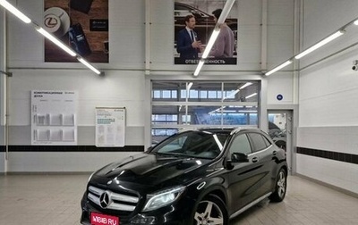Mercedes-Benz GLA, 2014 год, 2 080 000 рублей, 1 фотография
