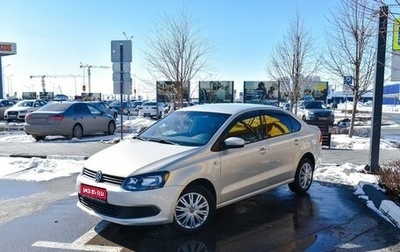 Volkswagen Polo VI (EU Market), 2014 год, 933 500 рублей, 1 фотография