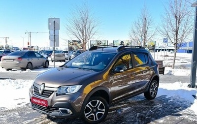 Renault Sandero II рестайлинг, 2018 год, 1 279 000 рублей, 1 фотография