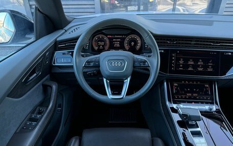 Audi Q8 I, 2021 год, 11 390 000 рублей, 18 фотография