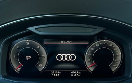Audi Q8 I, 2021 год, 11 390 000 рублей, 20 фотография