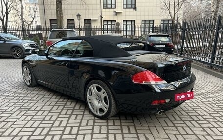 BMW 6 серия, 2005 год, 2 800 000 рублей, 5 фотография