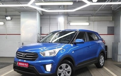 Hyundai Creta I рестайлинг, 2018 год, 1 700 000 рублей, 1 фотография