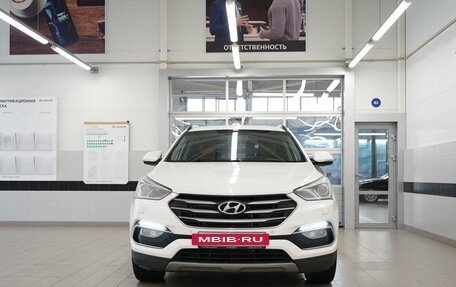 Hyundai Santa Fe III рестайлинг, 2017 год, 1 799 000 рублей, 3 фотография