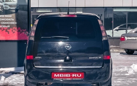 Opel Meriva, 2007 год, 588 880 рублей, 12 фотография