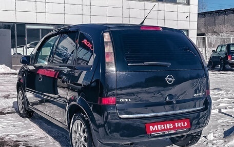 Opel Meriva, 2007 год, 588 880 рублей, 11 фотография