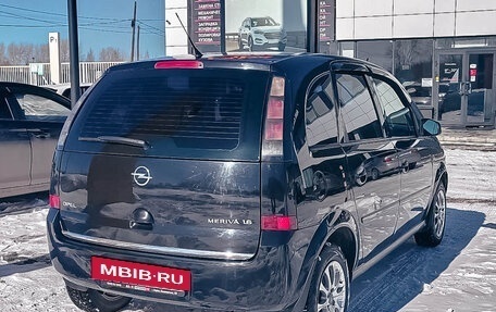 Opel Meriva, 2007 год, 588 880 рублей, 10 фотография