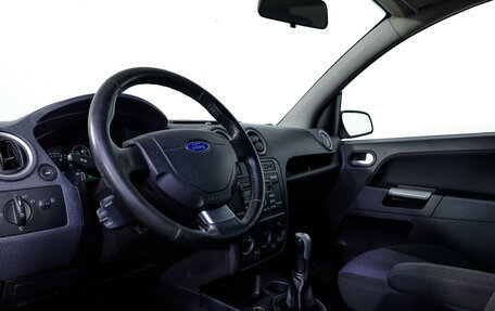Ford Fusion I, 2006 год, 578 000 рублей, 12 фотография