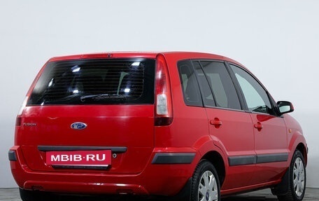 Ford Fusion I, 2006 год, 578 000 рублей, 5 фотография